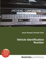 Vehicle Identification Number