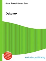 Oekonux