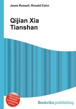 Qijian Xia Tianshan