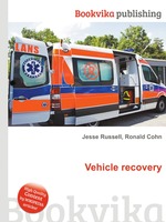 Vehicle recovery