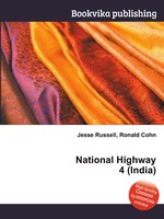 National Highway 4 (India)