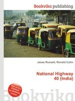 National Highway 40 (India)