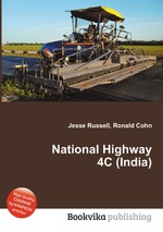 National Highway 4C (India)