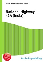 National Highway 45A (India)