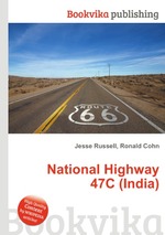 National Highway 47C (India)