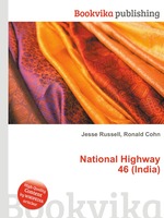 National Highway 46 (India)