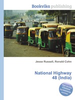 National Highway 48 (India)