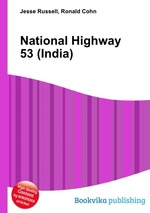 National Highway 53 (India)