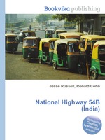 National Highway 54B (India)