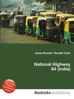 National Highway 64 (India)