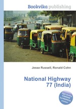 National Highway 77 (India)