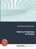National Highway 76 (India)