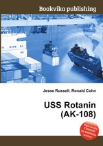 USS Rotanin (AK-108)