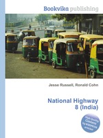 National Highway 8 (India)