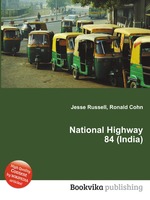 National Highway 84 (India)