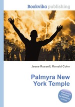 Palmyra New York Temple