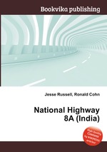 National Highway 8A (India)