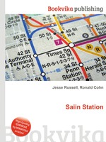 Saiin Station