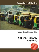National Highway 85 (India)