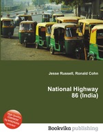 National Highway 86 (India)