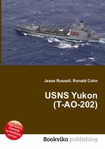 USNS Yukon (T-AO-202)