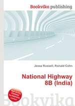 National Highway 8B (India)