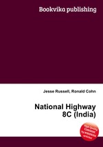 National Highway 8C (India)