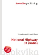 National Highway 91 (India)