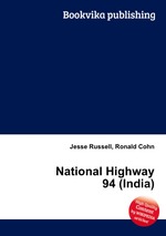 National Highway 94 (India)