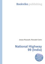 National Highway 99 (India)