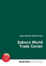 Sabeco World Trade Center