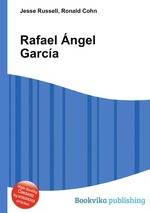 Rafael ngel Garca