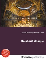 Qolsharif Mosque