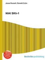 NIAI SKh-1