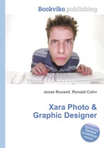 Xara Photo & Graphic Designer