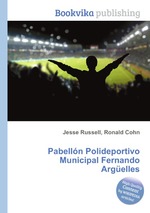 Pabelln Polideportivo Municipal Fernando Argelles
