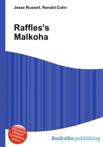 Raffles`s Malkoha