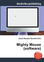 Mighty Mouse (software)