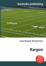 Xargon