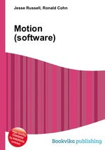 Motion (software)