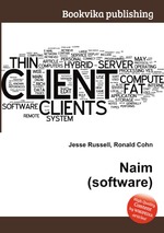 Naim (software)