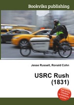 USRC Rush (1831)