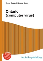 Ontario (computer virus)