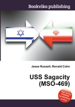 USS Sagacity (MSO-469)