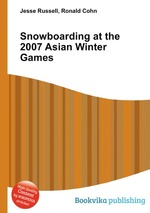 Snowboarding at the 2007 Asian Winter Games