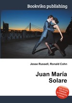 Juan Mara Solare