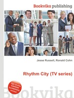 Rhythm City (TV series)