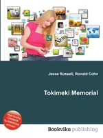 Tokimeki Memorial