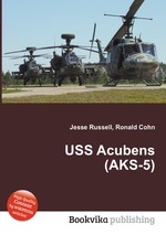 USS Acubens (AKS-5)