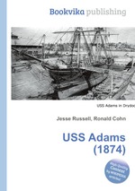 USS Adams (1874)